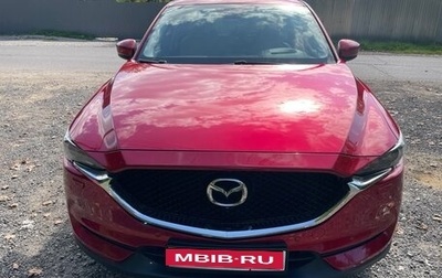 Mazda CX-5 II, 2018 год, 2 600 000 рублей, 1 фотография