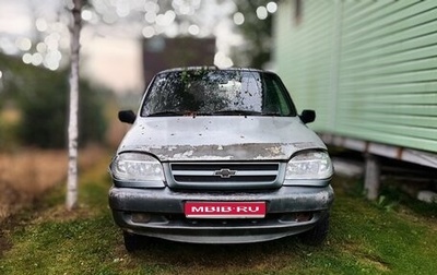 Chevrolet Niva I рестайлинг, 2008 год, 125 000 рублей, 1 фотография
