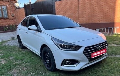 Hyundai Solaris II рестайлинг, 2019 год, 1 400 000 рублей, 1 фотография