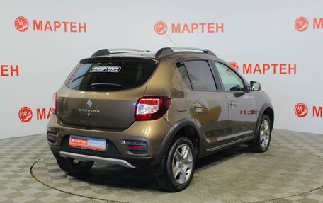 Renault Sandero II рестайлинг, 2020 год, 1 217 000 рублей, 5 фотография