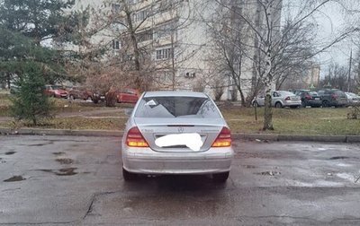 Mercedes-Benz C-Класс, 2006 год, 800 000 рублей, 1 фотография