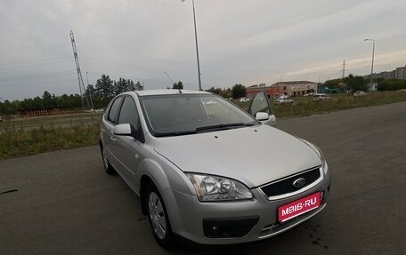 Ford Focus II рестайлинг, 2008 год, 549 000 рублей, 1 фотография