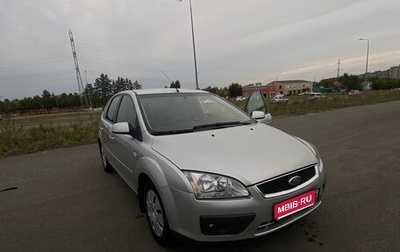 Ford Focus II рестайлинг, 2008 год, 549 000 рублей, 1 фотография