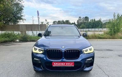 BMW X3, 2018 год, 4 599 000 рублей, 1 фотография
