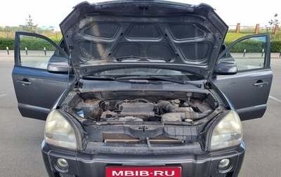 Hyundai Tucson III, 2008 год, 950 000 рублей, 1 фотография