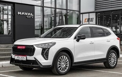 Haval Jolion, 2025 год, 2 249 000 рублей, 1 фотография
