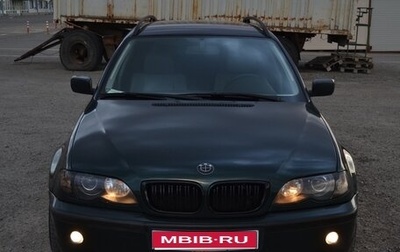 BMW 3 серия, 2003 год, 850 000 рублей, 1 фотография