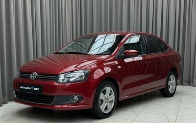 Volkswagen Polo VI (EU Market), 2012 год, 849 000 рублей, 1 фотография