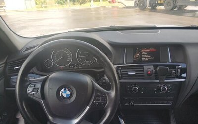 BMW X3, 2016 год, 2 350 000 рублей, 1 фотография