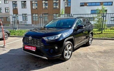 Toyota RAV4, 2021 год, 3 450 000 рублей, 1 фотография