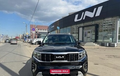 KIA Mohave I, 2024 год, 7 500 000 рублей, 1 фотография