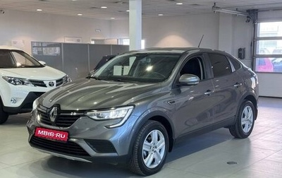 Renault Arkana I, 2019 год, 1 549 900 рублей, 1 фотография