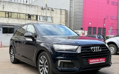 Audi Q7, 2017 год, 4 100 000 рублей, 1 фотография