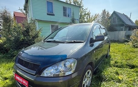 Toyota Ipsum II, 2001 год, 700 000 рублей, 1 фотография
