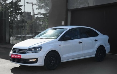 Volkswagen Polo VI (EU Market), 2019 год, 1 497 000 рублей, 1 фотография