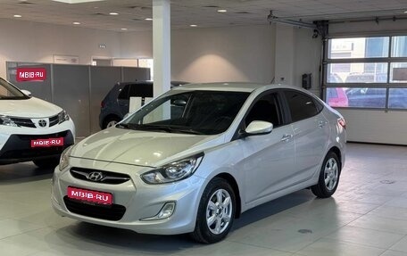 Hyundai Solaris II рестайлинг, 2012 год, 839 900 рублей, 1 фотография
