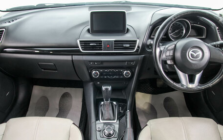 Mazda Axela, 2014 год, 1 299 000 рублей, 11 фотография