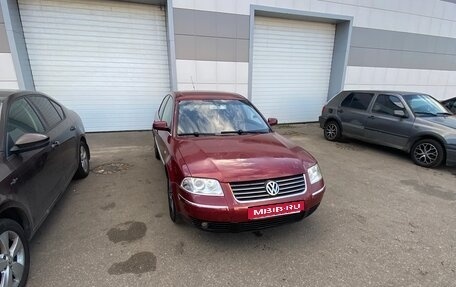 Volkswagen Passat B5+ рестайлинг, 2002 год, 250 000 рублей, 1 фотография