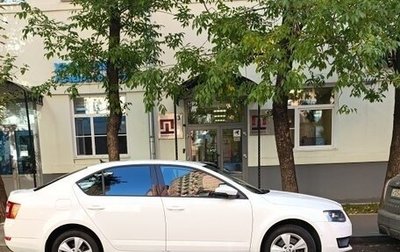 Skoda Octavia, 2016 год, 1 500 000 рублей, 1 фотография