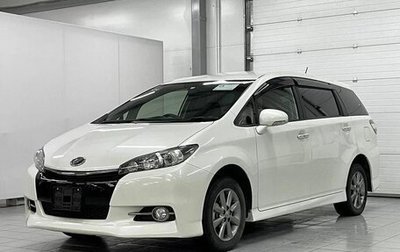 Toyota Wish II, 2015 год, 1 330 000 рублей, 1 фотография