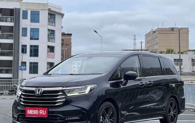 Honda Odyssey IV, 2022 год, 2 285 085 рублей, 1 фотография