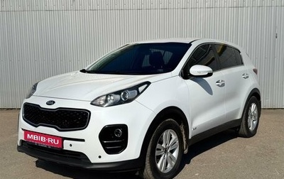 KIA Sportage IV рестайлинг, 2018 год, 1 749 000 рублей, 1 фотография