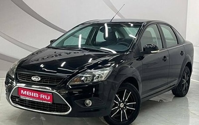 Ford Focus II рестайлинг, 2008 год, 449 000 рублей, 1 фотография