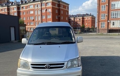Toyota Noah III, 2001 год, 650 000 рублей, 1 фотография