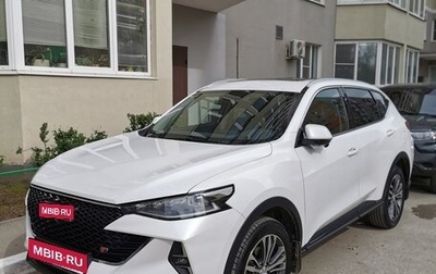 Haval F7 I, 2022 год, 2 290 000 рублей, 1 фотография