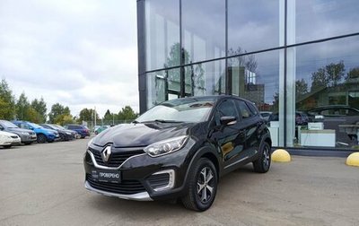 Renault Kaptur I рестайлинг, 2018 год, 1 386 000 рублей, 1 фотография