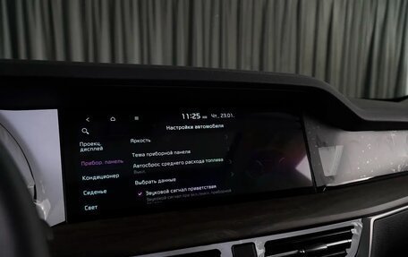KIA Mohave I, 2024 год, 4 500 000 рублей, 14 фотография