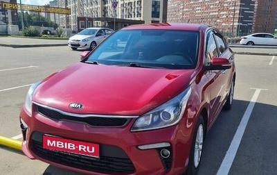 KIA Rio IV, 2018 год, 1 300 000 рублей, 1 фотография