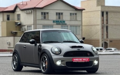 MINI Hatch, 2010 год, 1 690 000 рублей, 1 фотография