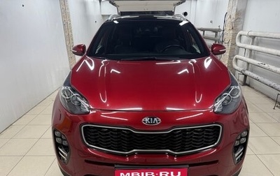 KIA Sportage IV рестайлинг, 2016 год, 1 835 000 рублей, 1 фотография
