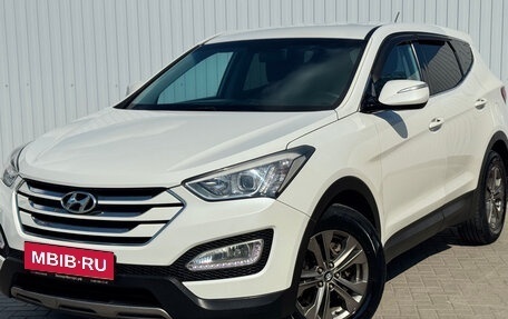 Hyundai Santa Fe III рестайлинг, 2013 год, 1 795 000 рублей, 1 фотография
