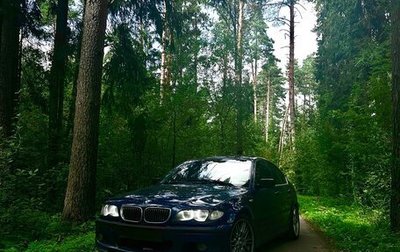 BMW 3 серия, 2001 год, 999 000 рублей, 1 фотография