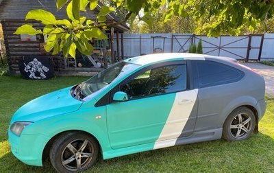Ford Focus II рестайлинг, 2005 год, 285 000 рублей, 1 фотография