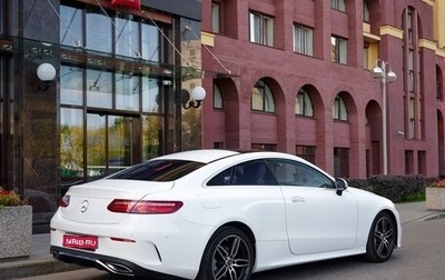 Mercedes-Benz E-Класс, 2019 год, 5 100 000 рублей, 1 фотография