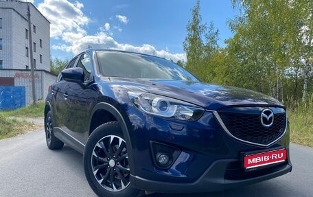 Mazda CX-5 II, 2013 год, 1 550 000 рублей, 1 фотография