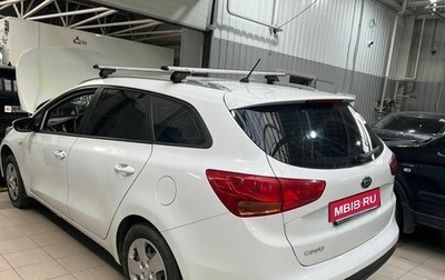 KIA cee'd III, 2014 год, 1 500 000 рублей, 1 фотография