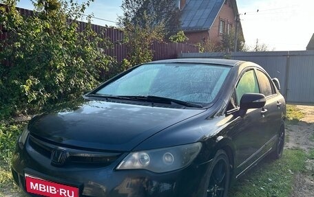 Honda Civic VIII, 2007 год, 370 000 рублей, 1 фотография