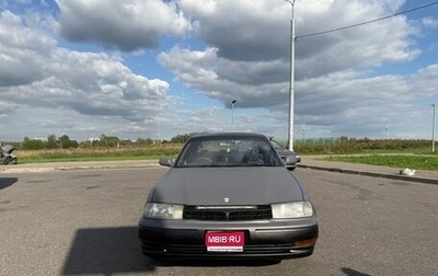 Toyota Camry V30, 1993 год, 320 000 рублей, 1 фотография