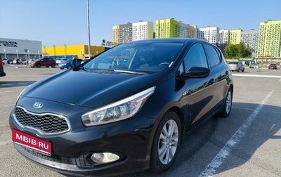 KIA cee'd III, 2015 год, 1 160 000 рублей, 1 фотография