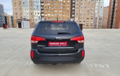 KIA Sorento II рестайлинг, 2016 год, 1 950 000 рублей, 1 фотография