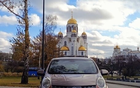 Nissan Note II рестайлинг, 2008 год, 700 000 рублей, 1 фотография