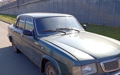 ГАЗ 3110 «Волга», 2002 год, 70 000 рублей, 1 фотография