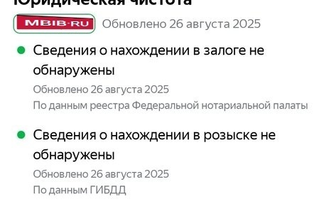 KIA cee'd III, 2022 год, 2 350 000 рублей, 3 фотография