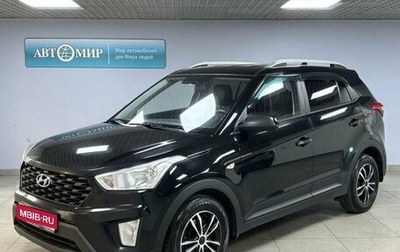 Hyundai Creta I рестайлинг, 2020 год, 1 750 000 рублей, 1 фотография