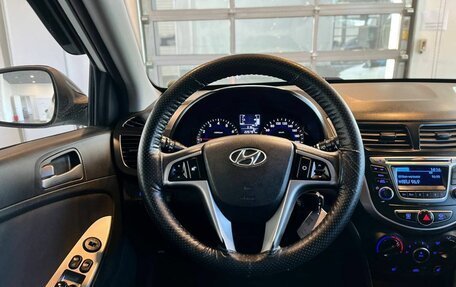 Hyundai Solaris II рестайлинг, 2015 год, 780 000 рублей, 1 фотография