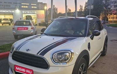 MINI Countryman II (F60), 2019 год, 2 800 000 рублей, 1 фотография